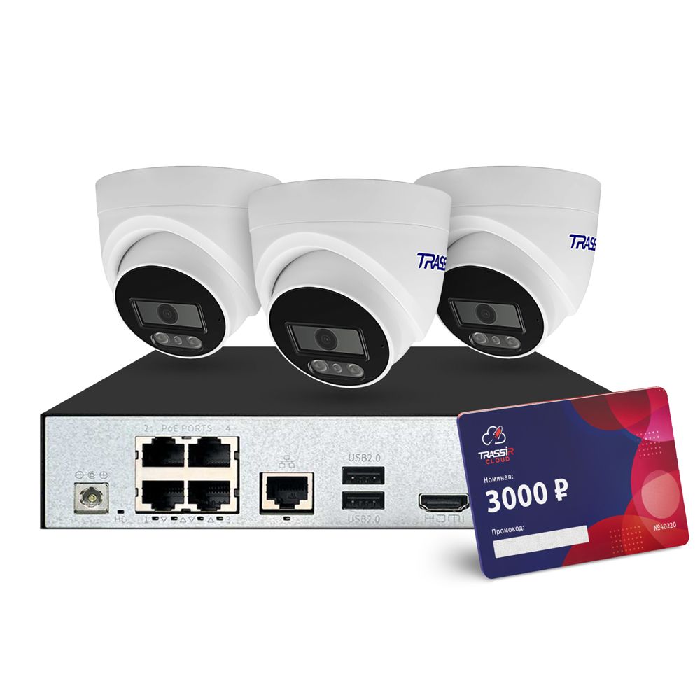 Комплект видеорегистратора TR-Lite1106-4P+3L2S5+Cloud3000 