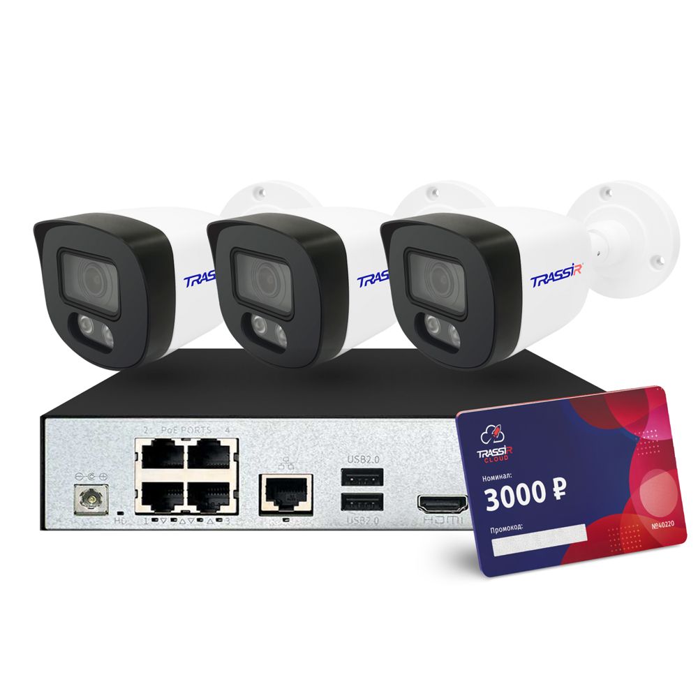 Комплект видеорегистратора TR-Lite1106-4P+3L2B5+Cloud3000 