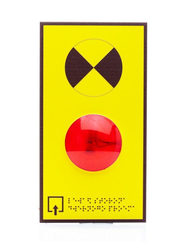 Маяк световой MP-700W1 