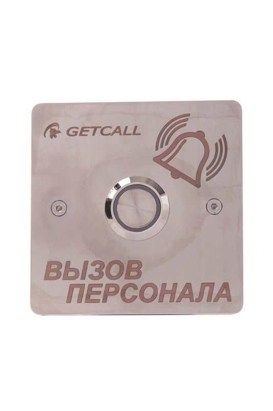 Кнопка вызова GC-0422B1 