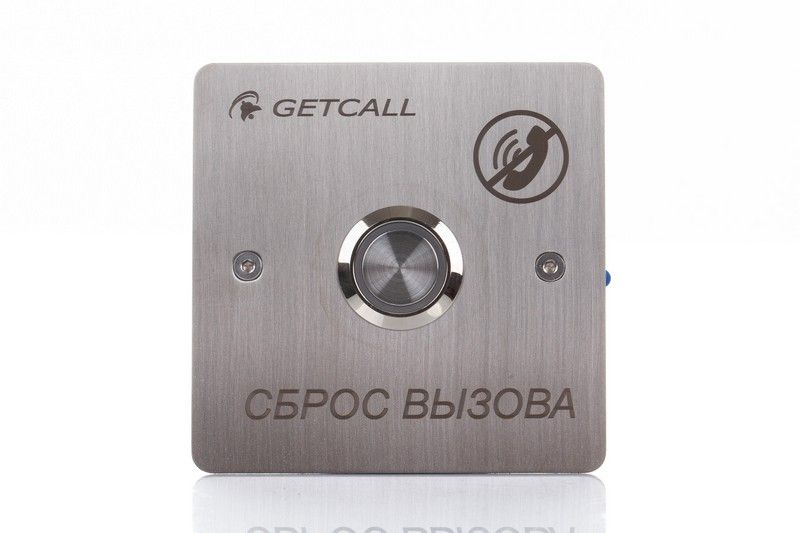 Кнопка сброса GC-0421B1 