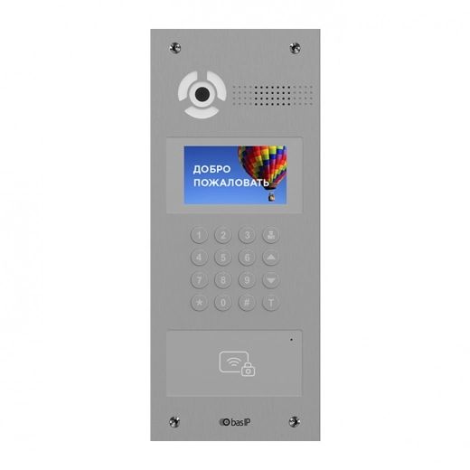 Панель вызывная AA-07BD SILVER 