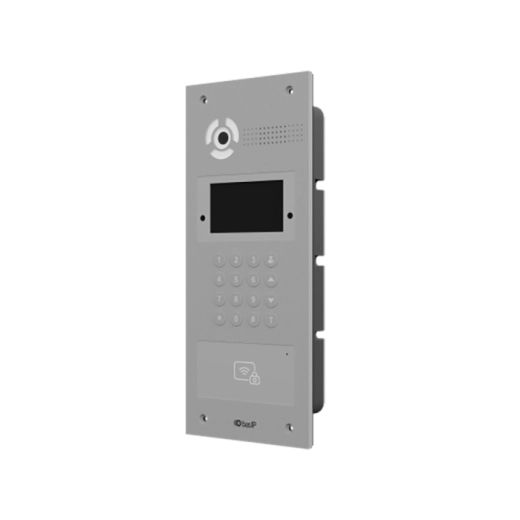 Видеопанель вызывная AA-07FBV SILVER 