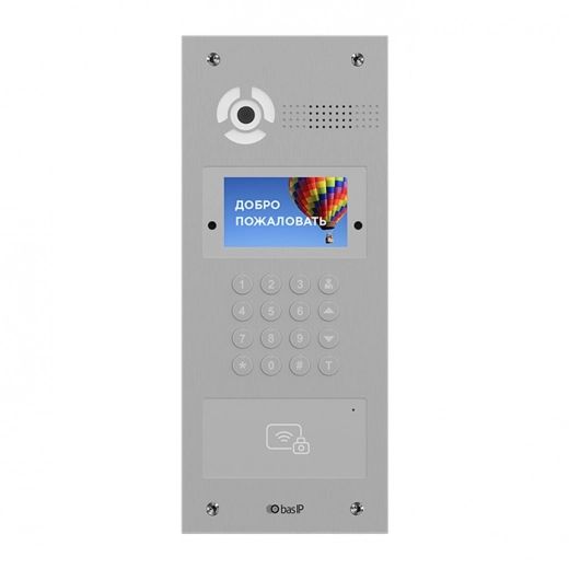 Видеопанель вызывная AA-07FB SILVER 8815