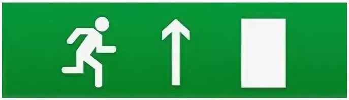 Оповещатель охранно-пожарный световой LUIS+ L-24 LS759890