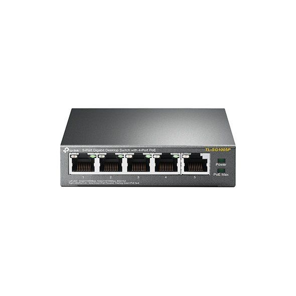 Коммутатор  SG1005P