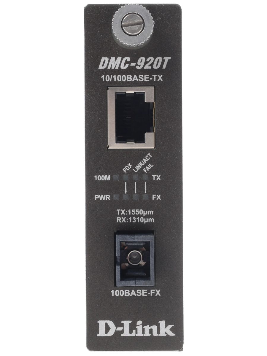 Медиаконвертер  DMC-920T/B10A