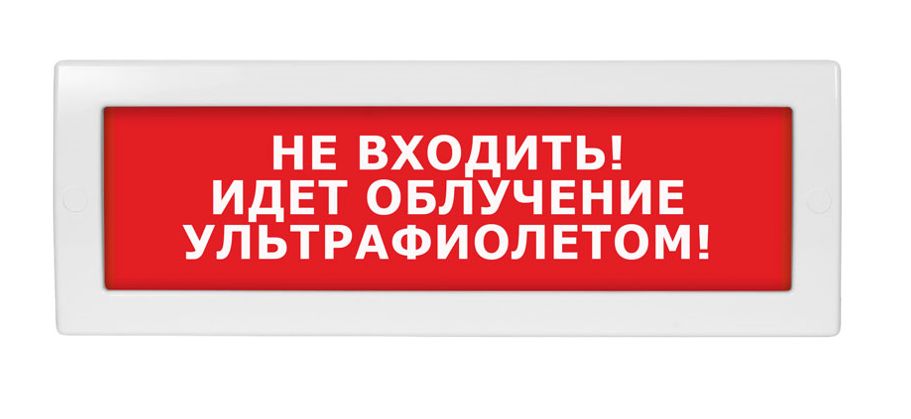 Табло световое Молния-220 ML-220-0102