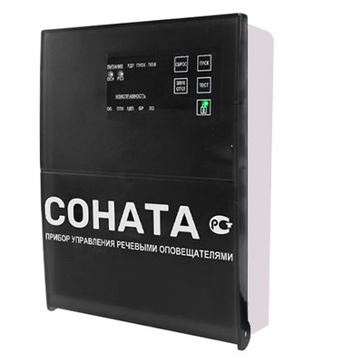 Прибор управления оповещением Соната КЛ SNT-KLD-002