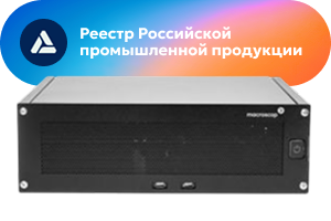 Видеорегистратор NVR-16L VMT-5 MC-NVR-00050
