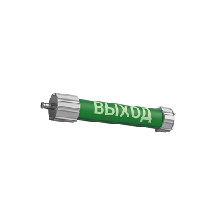 Светильник взрывозащищенный  VZ-LN-7000B-USET2-6602040