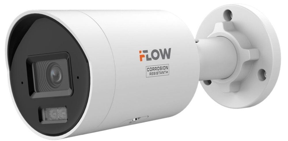 Видеокамера IP F-IC-2149C2M/AY(2.8mm) 311332211