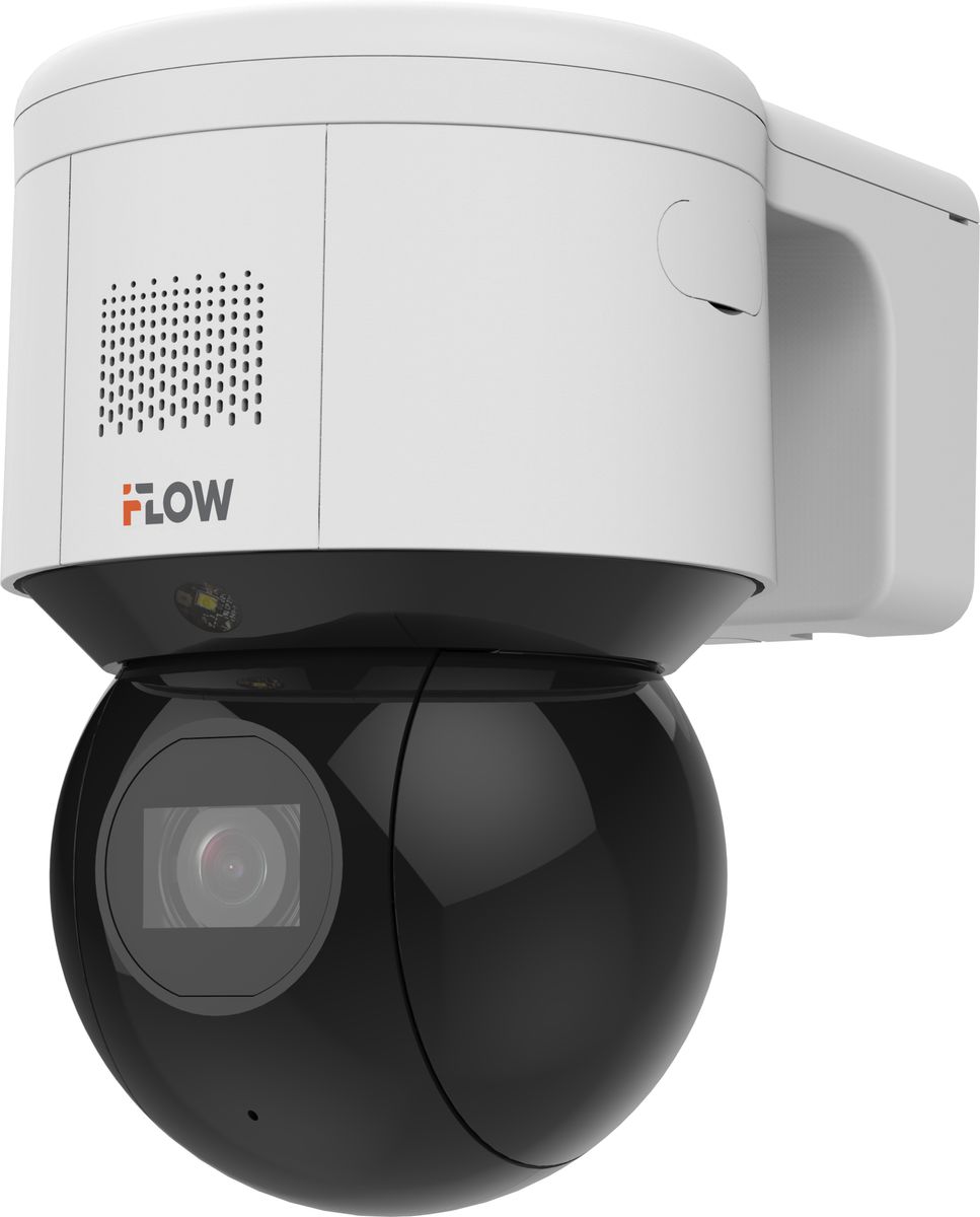 Видеокамера IP F-IP-2441CISZ4 327001932