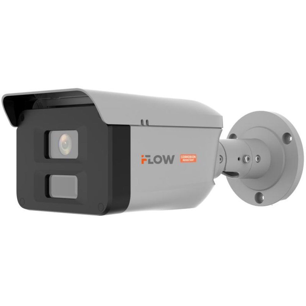 Видеокамера IP F-IC-3244CS(PA)(2.8mm) 311330625