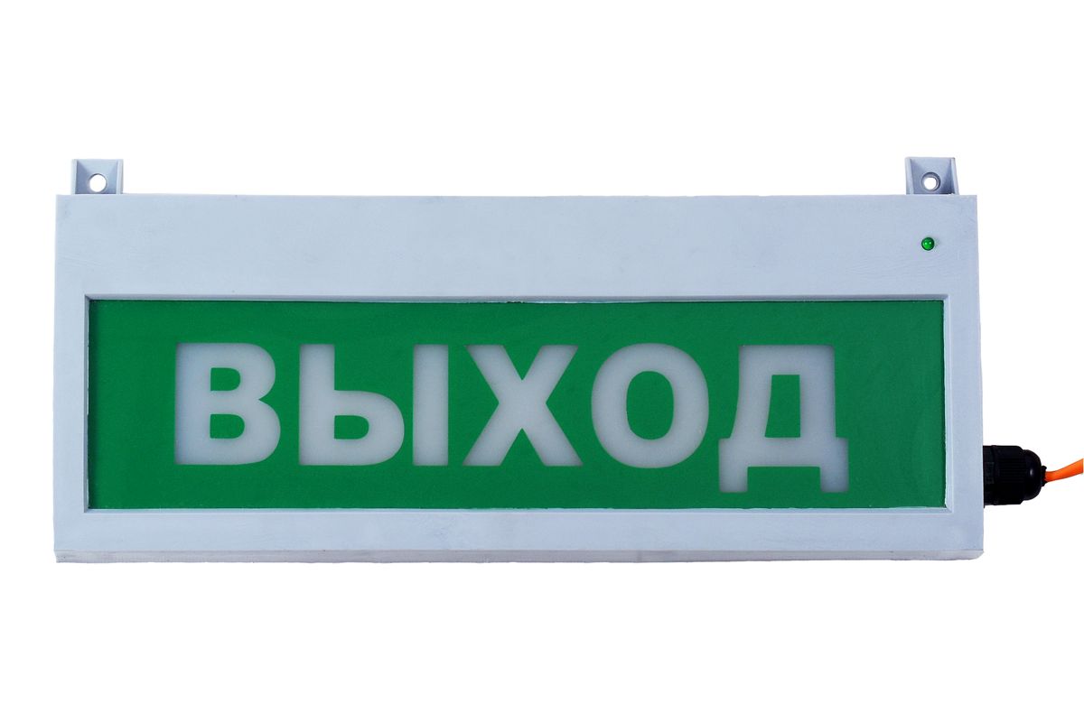 Оповещатель охранно-пожарный комбинированный Сфера ЗУ 12-30, 220В исп. уличное 