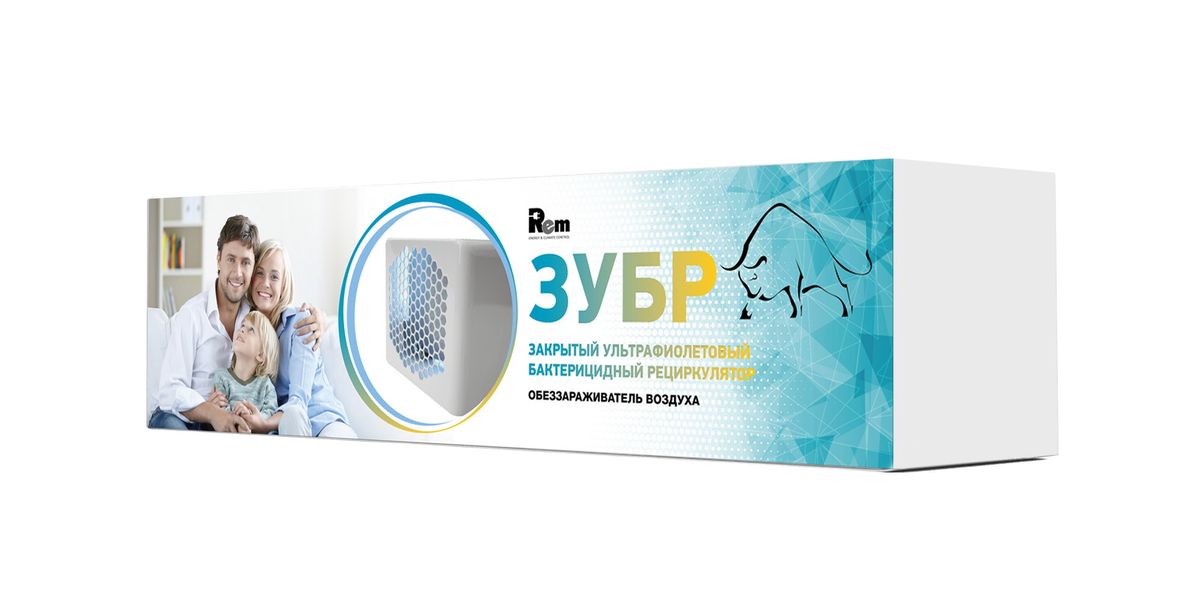 Рециркулятор  R-ZUBR-2x15