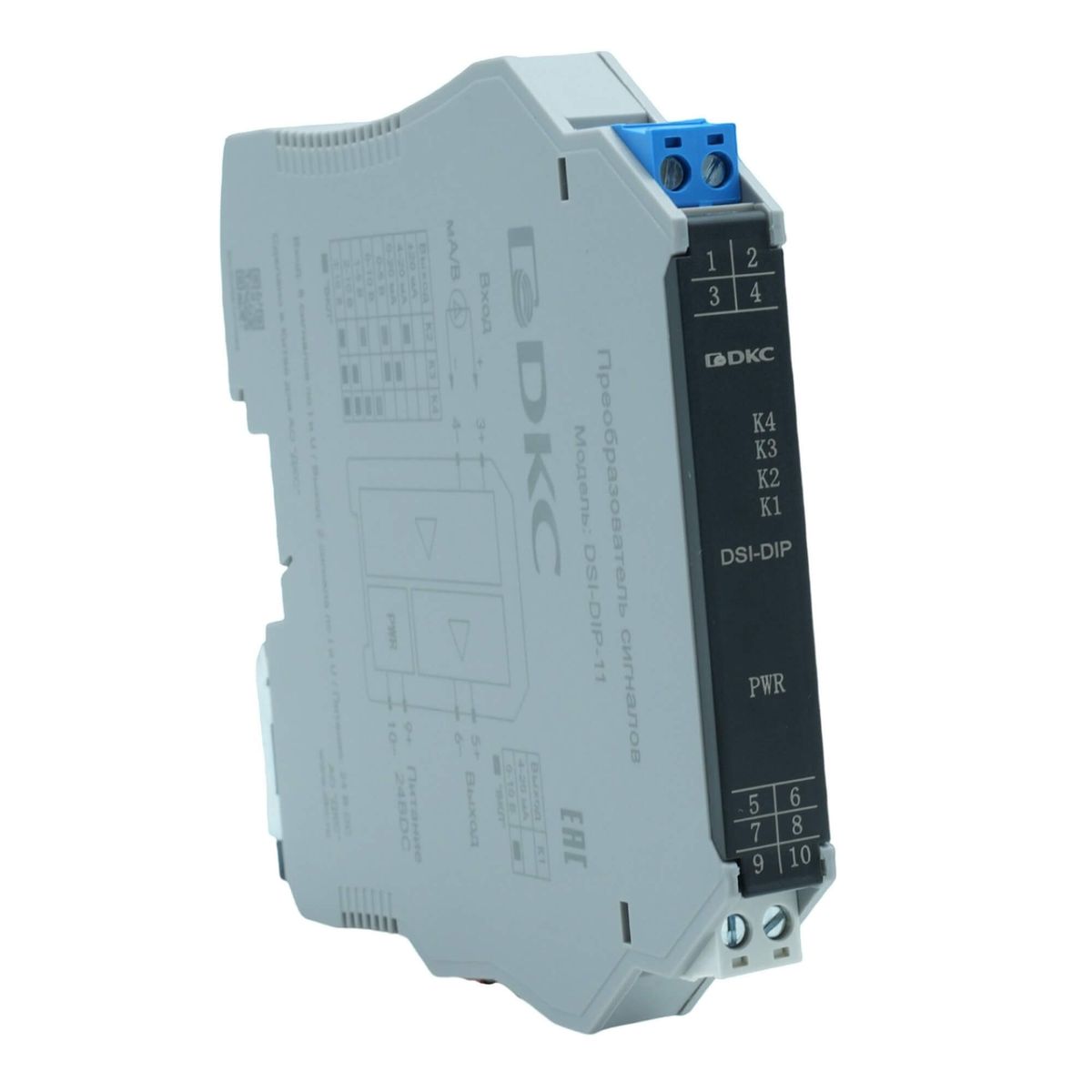 Преобразователь сигнала  DSI-DIP-11