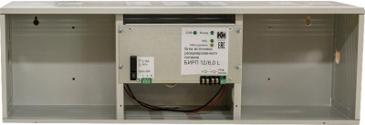 Блок резервного питания БИРП 12/6,0 L 