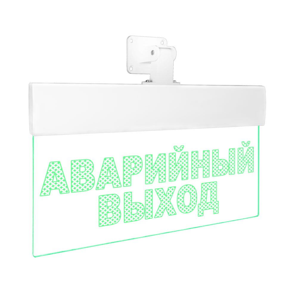 Табло световое Молния Ультра-12 ML-UL-12-0004