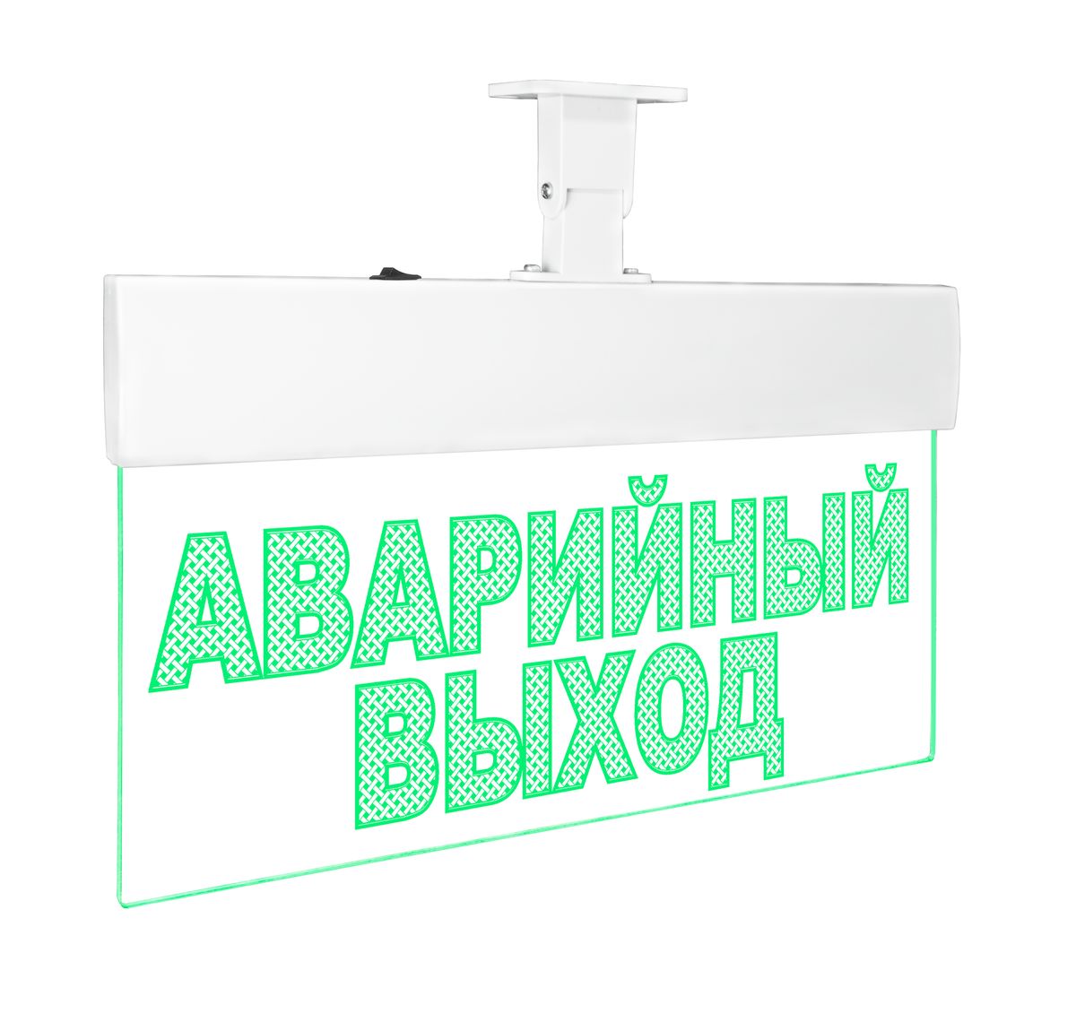 Табло световое Молния Ультра-220-РИП ML-UL-220-R-0011