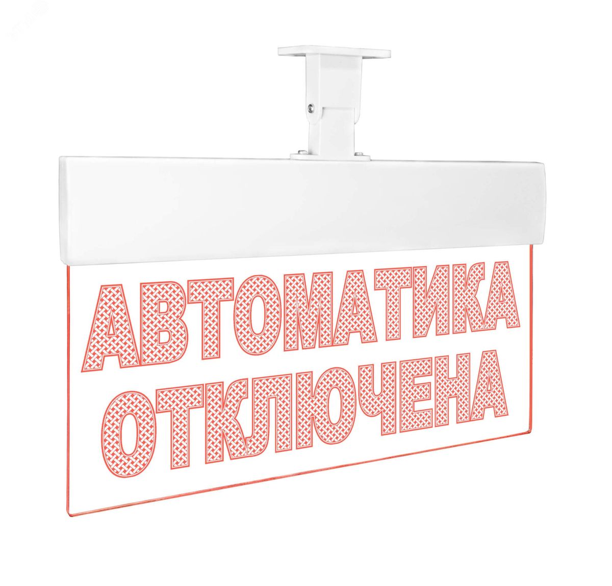 Оповещатель охранно-пожарный световой LUIS+ L-24-U LS709228