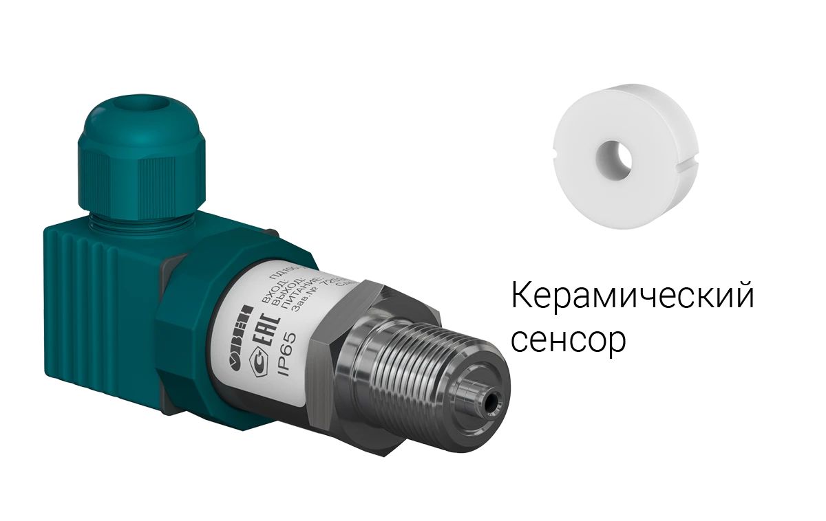 Преобразователь давления ПД100-ДИ0.6-381-1.0 109515
