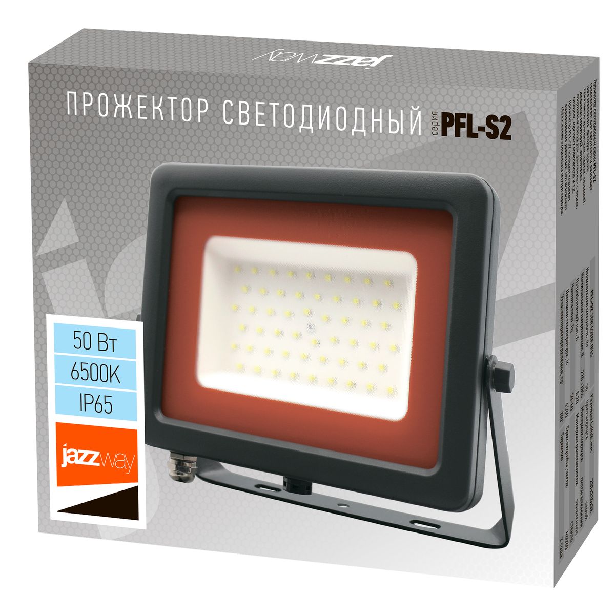 Прожектор  2853301D