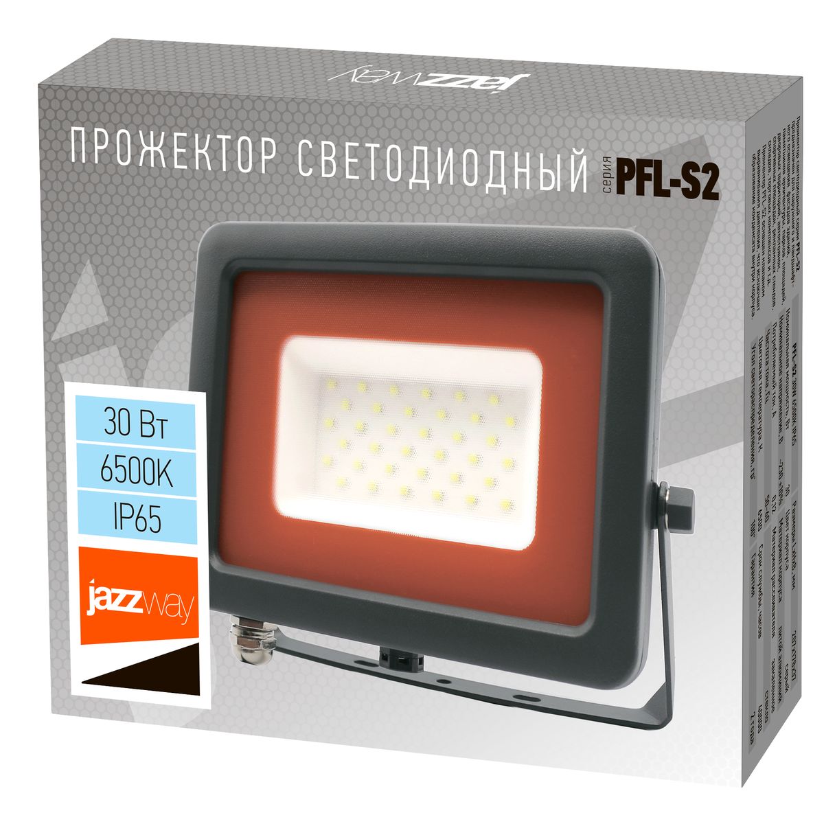 Прожектор  2853295D
