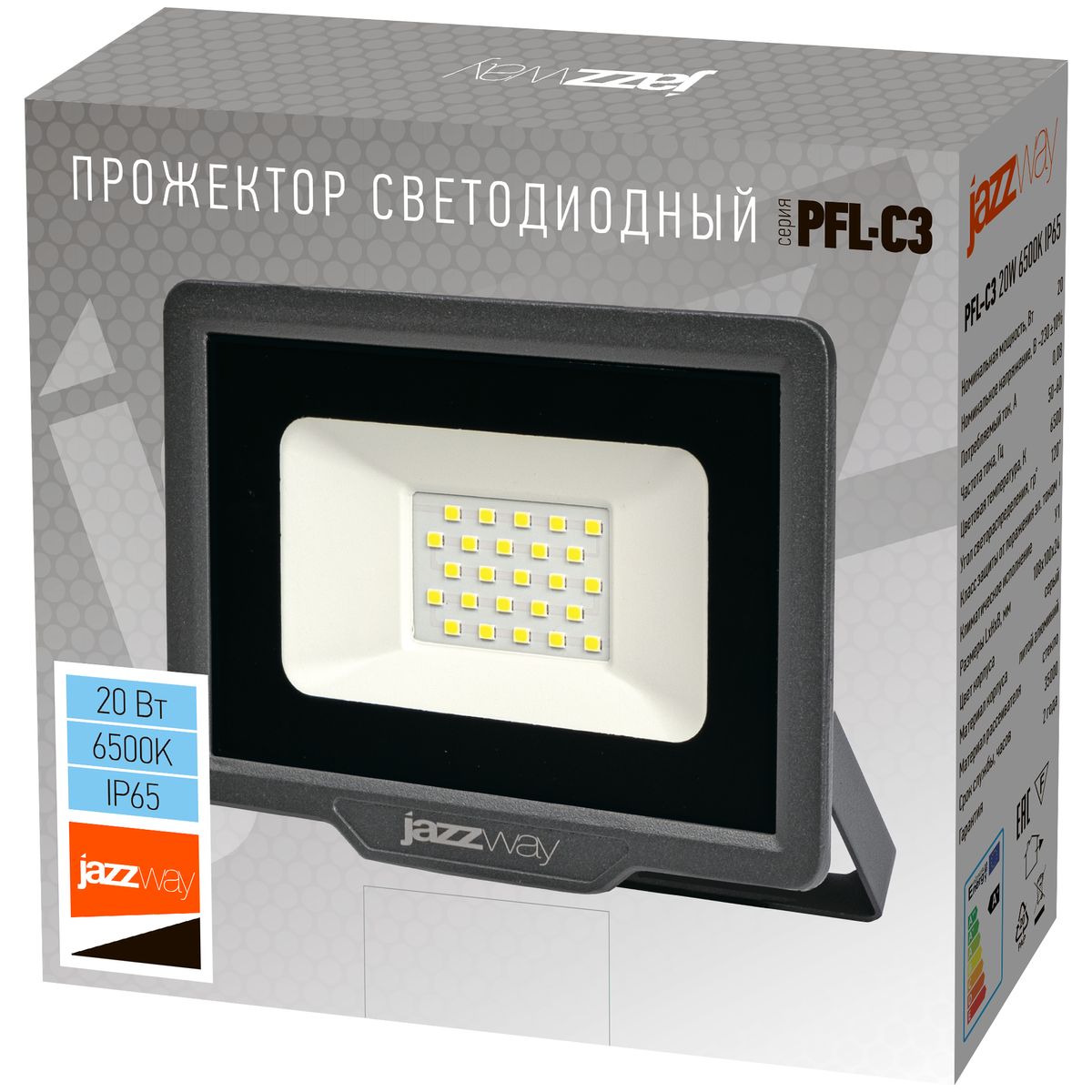 Прожектор  5023543A