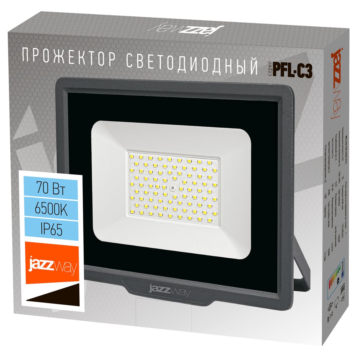 Прожектор  5023604A