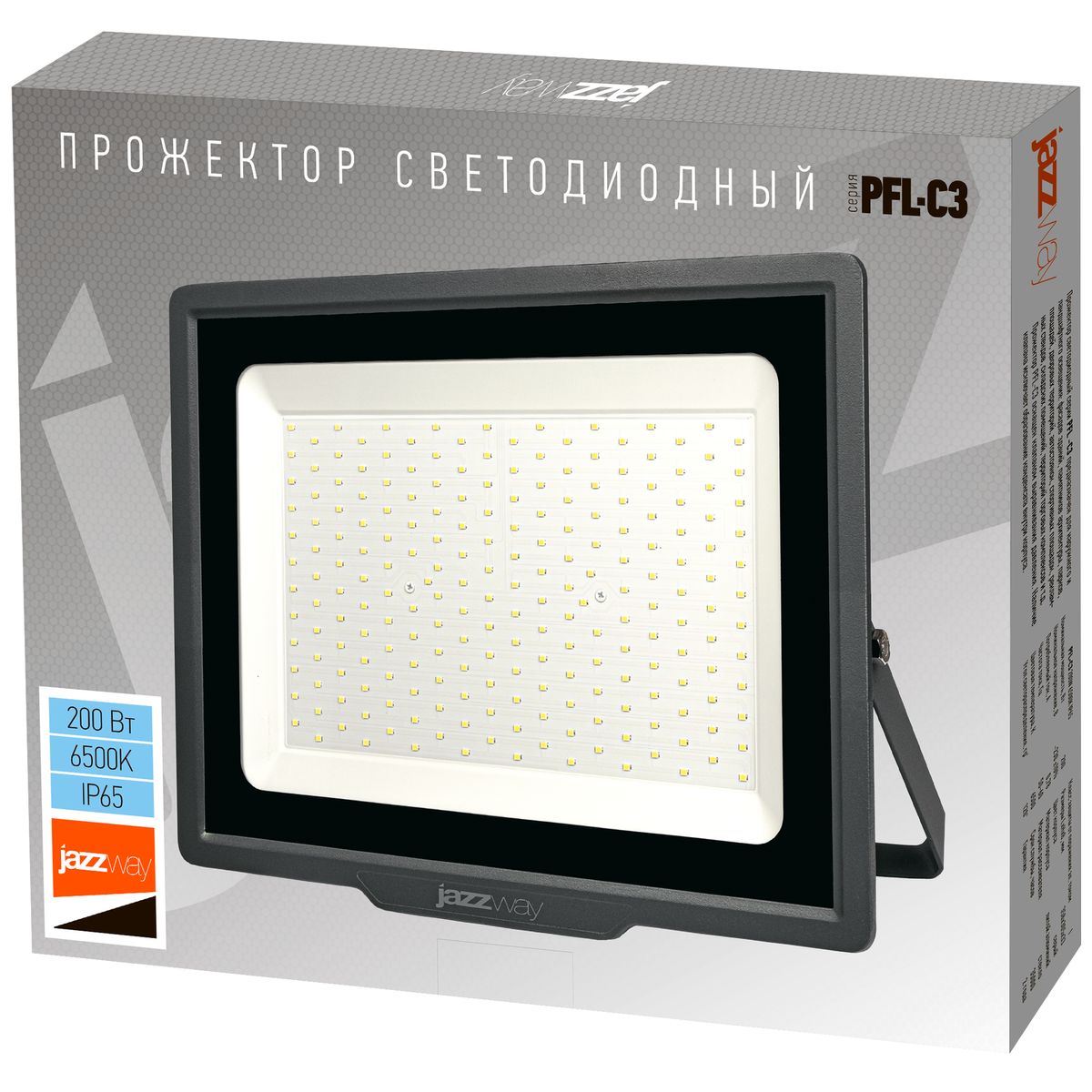 Прожектор  5023666A