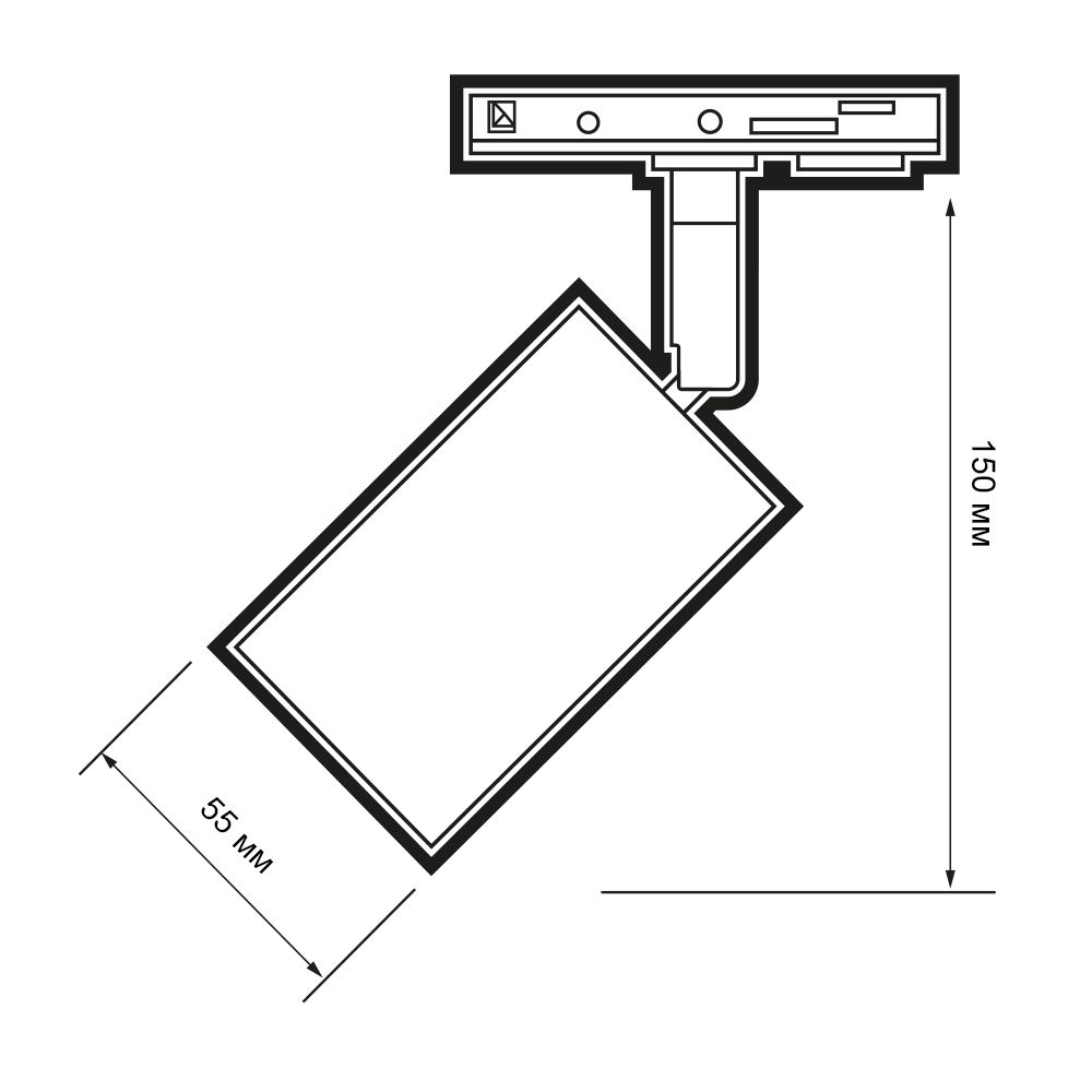 Светильник трековый  5038073A