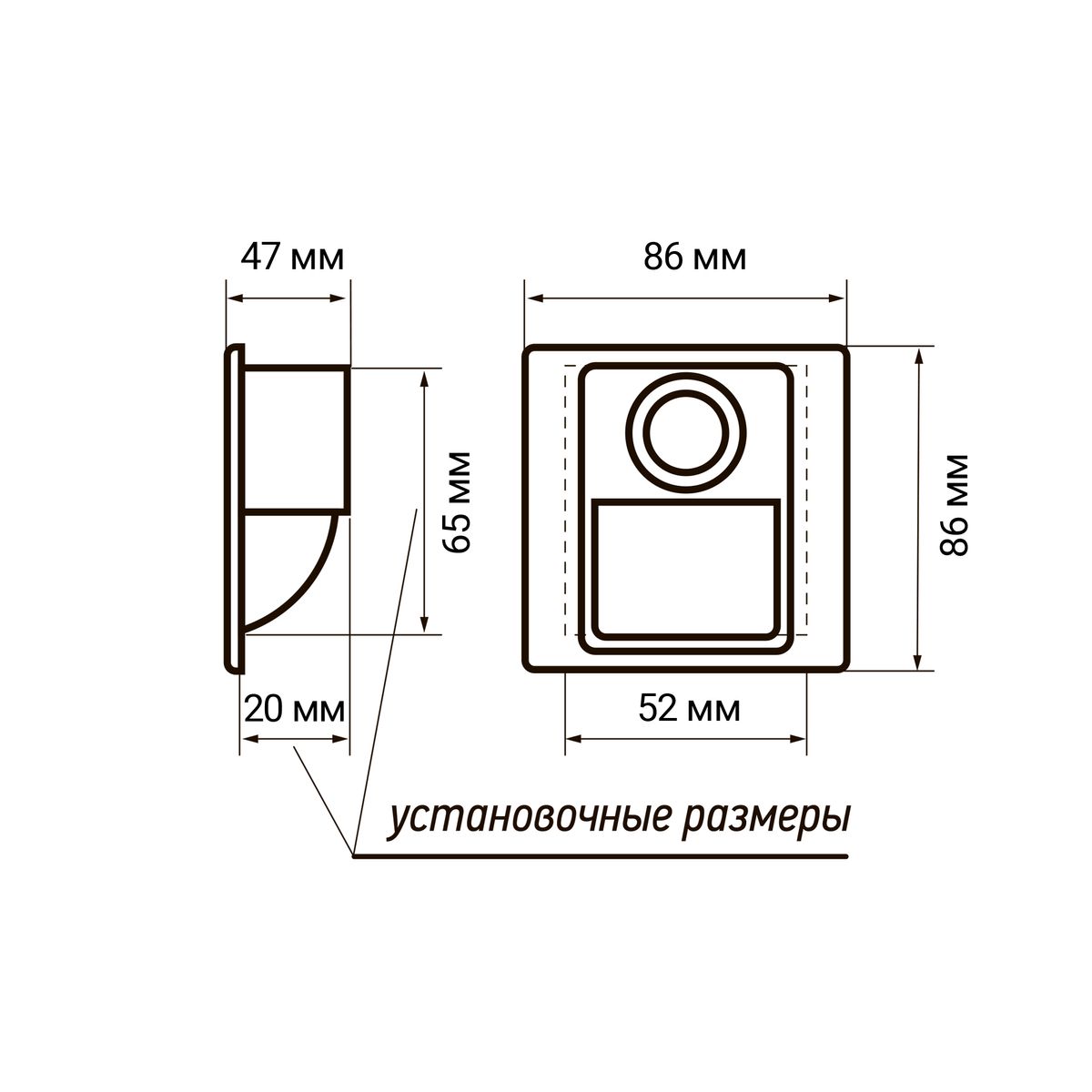 Светильник архитектурный  5005686
