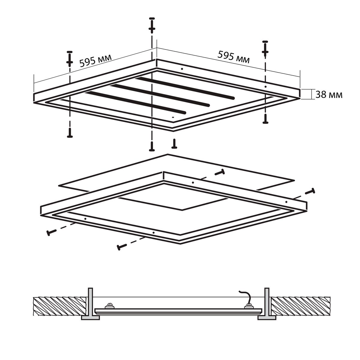 Панель светодиодная  5025189