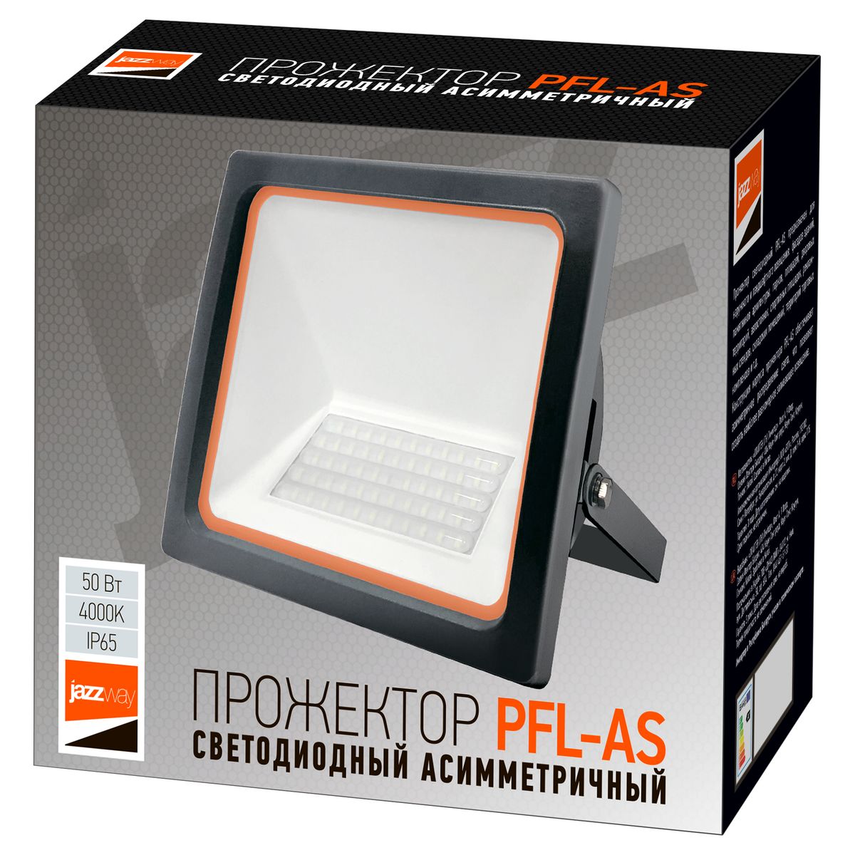 Прожектор  5022478