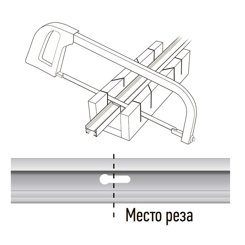 Шинопровод  5010727