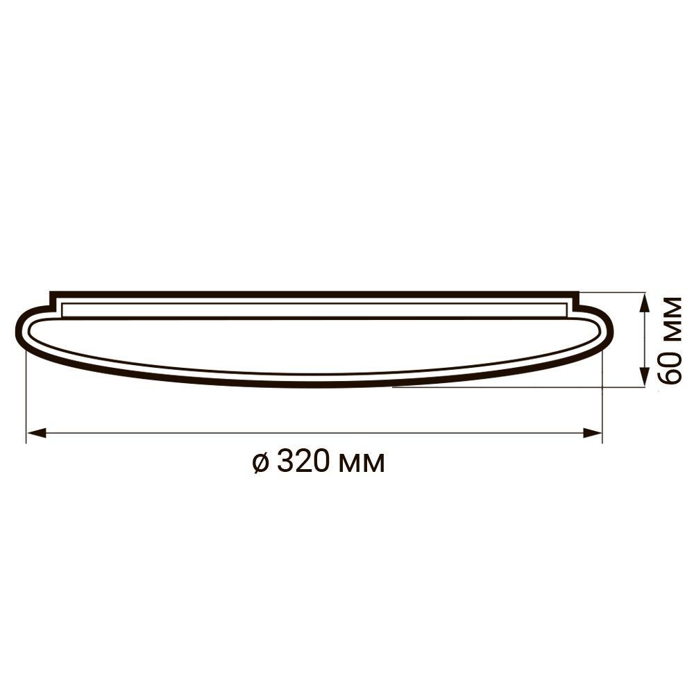 Светильник  5025493