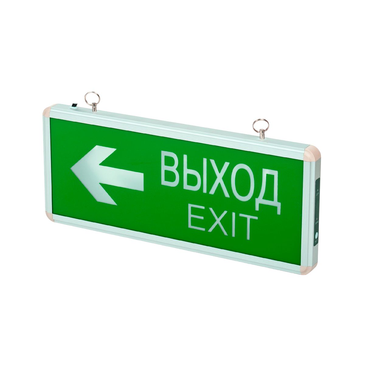 Табло световое  5033009