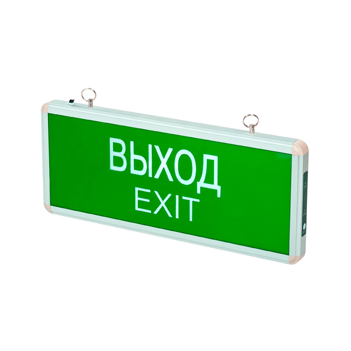 Светильник аварийный  5032989