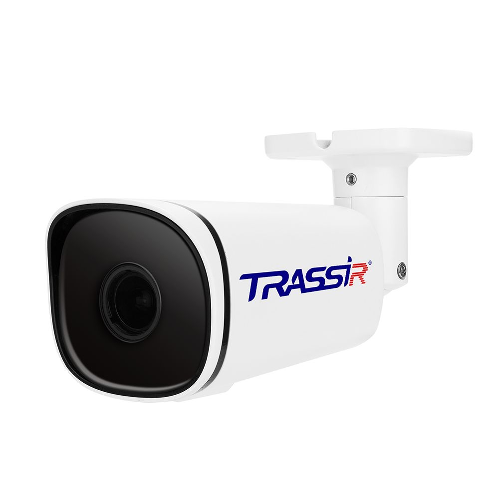Видеокамера IP TR-D2254WDZIR7 v3 5-50 