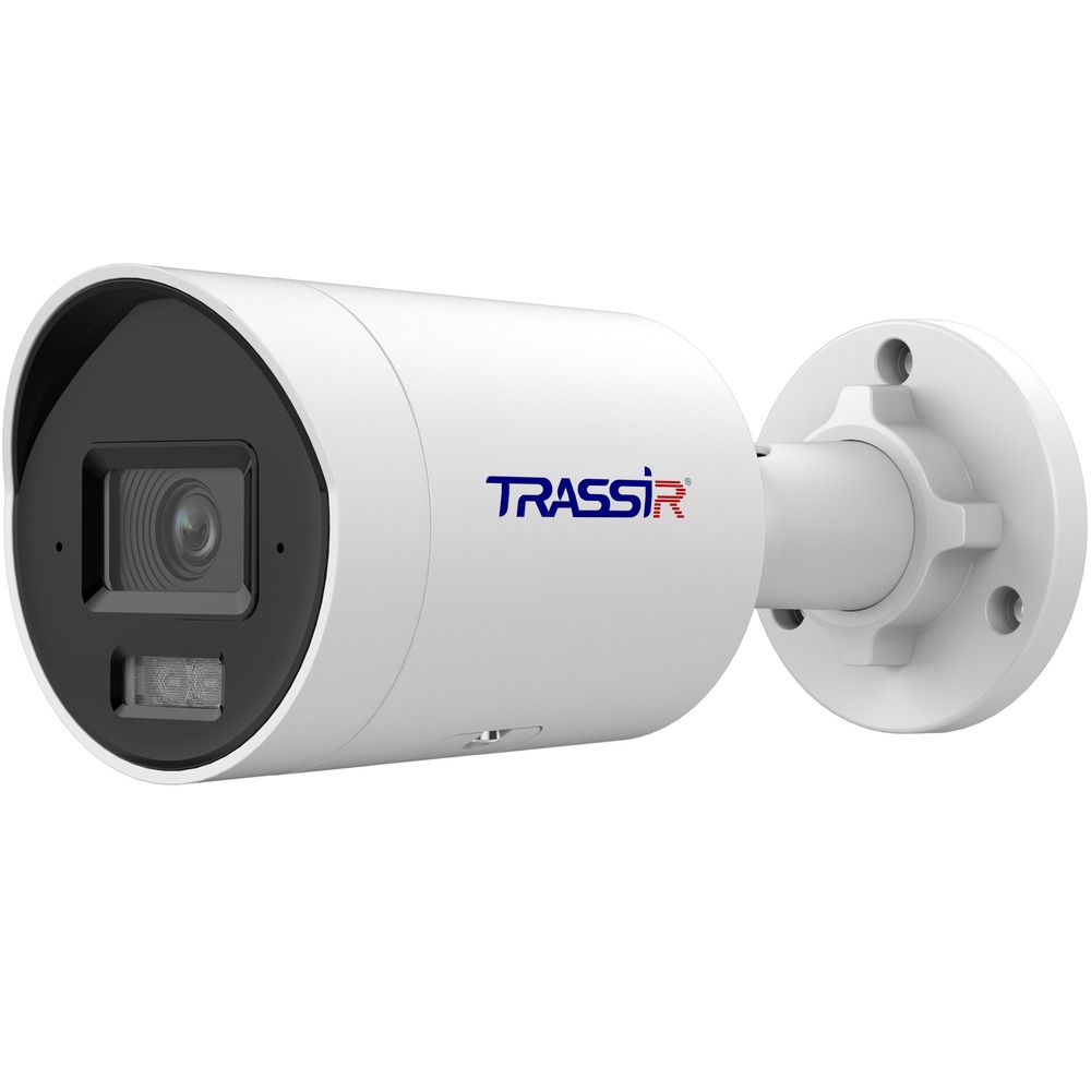 Видеокамера IP TR-D2361WDDL4 2.8 