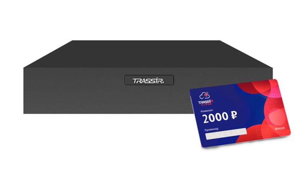Комплект видеорегистратора TRLite1106Cloud2000 