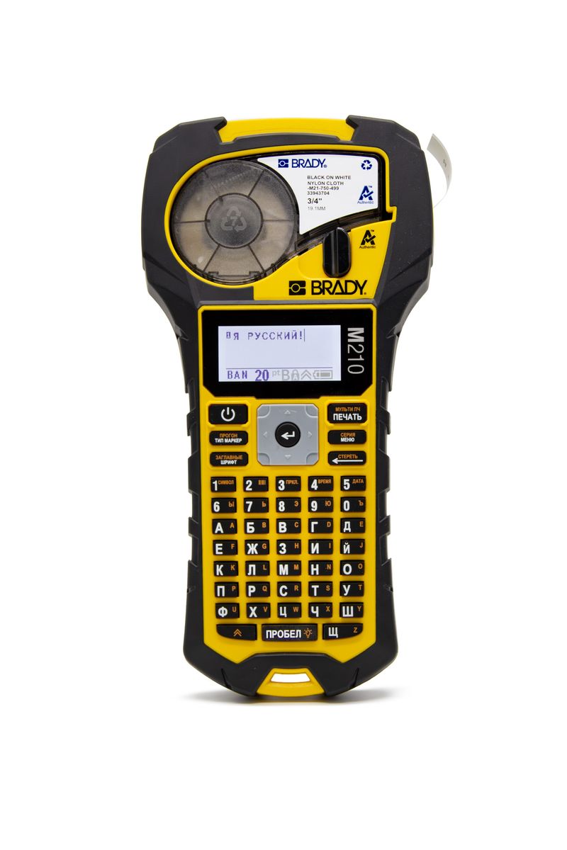 Принтер M210-RUS brd152262