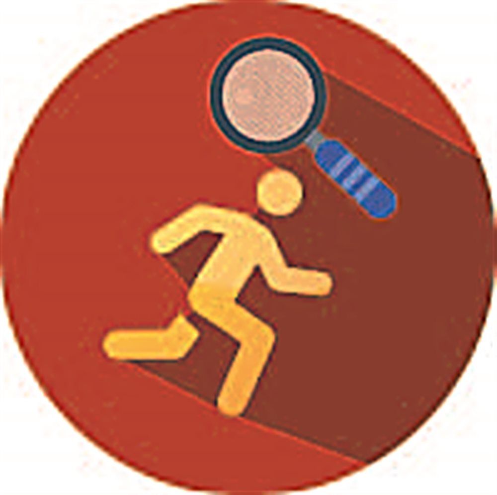 Модуль программного обеспечения TRASSIR ActiveSearch 