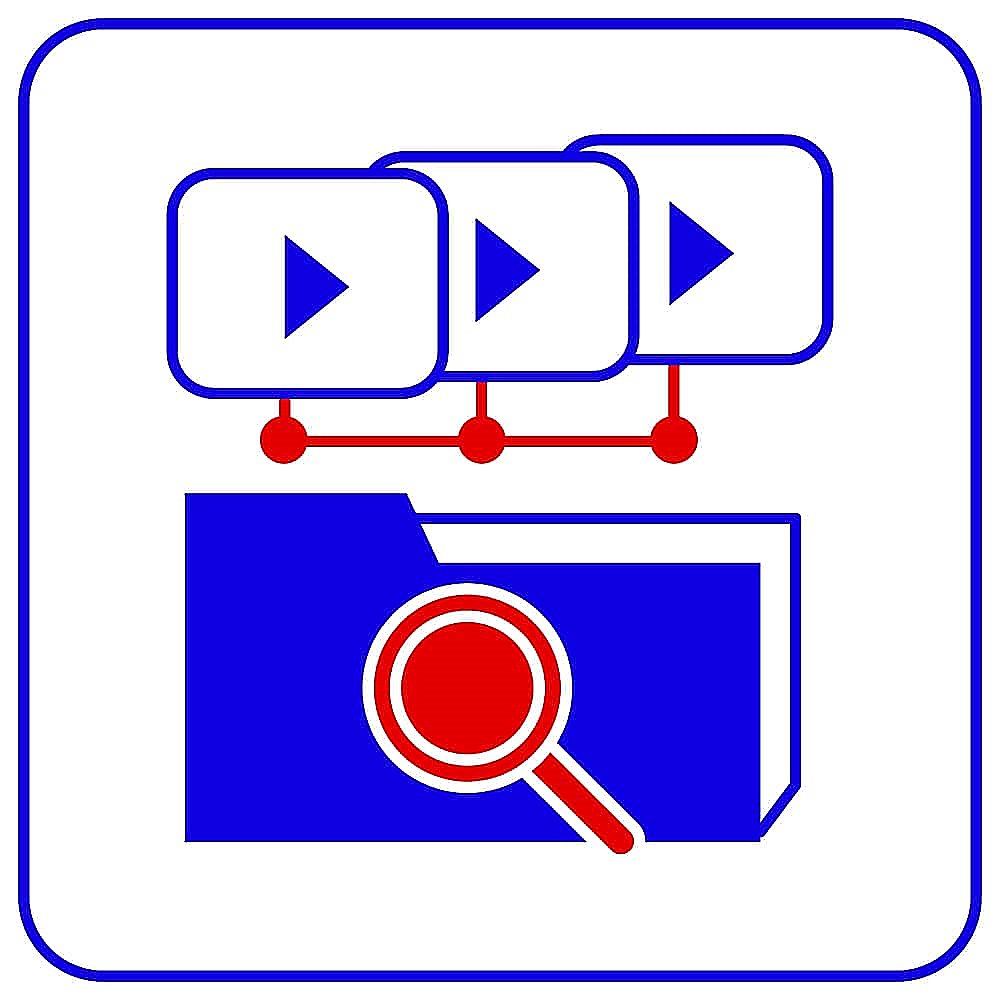 Модуль программного обеспечения TRASSIR MultiSearch 