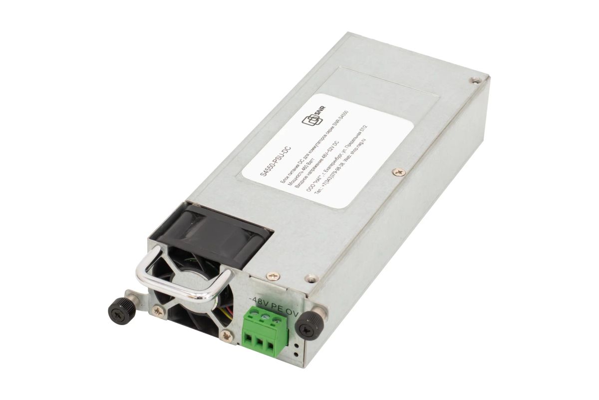 Блок питания  S4550-PSU-DC