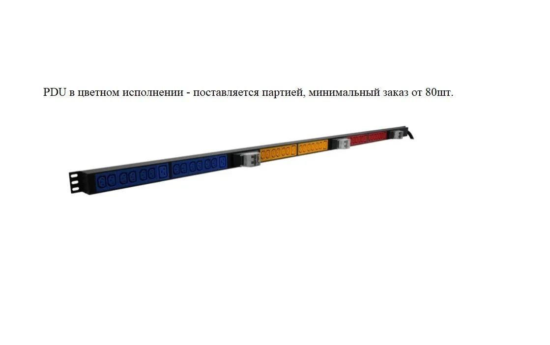 Блок розеток  SNR-PDU-36A06B-32L3