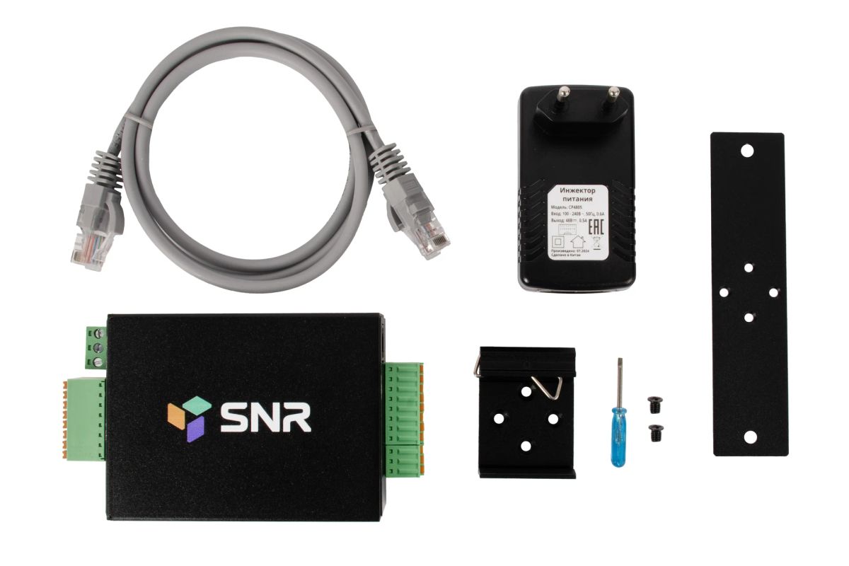 Контроллер управления  SNR-ERS2000