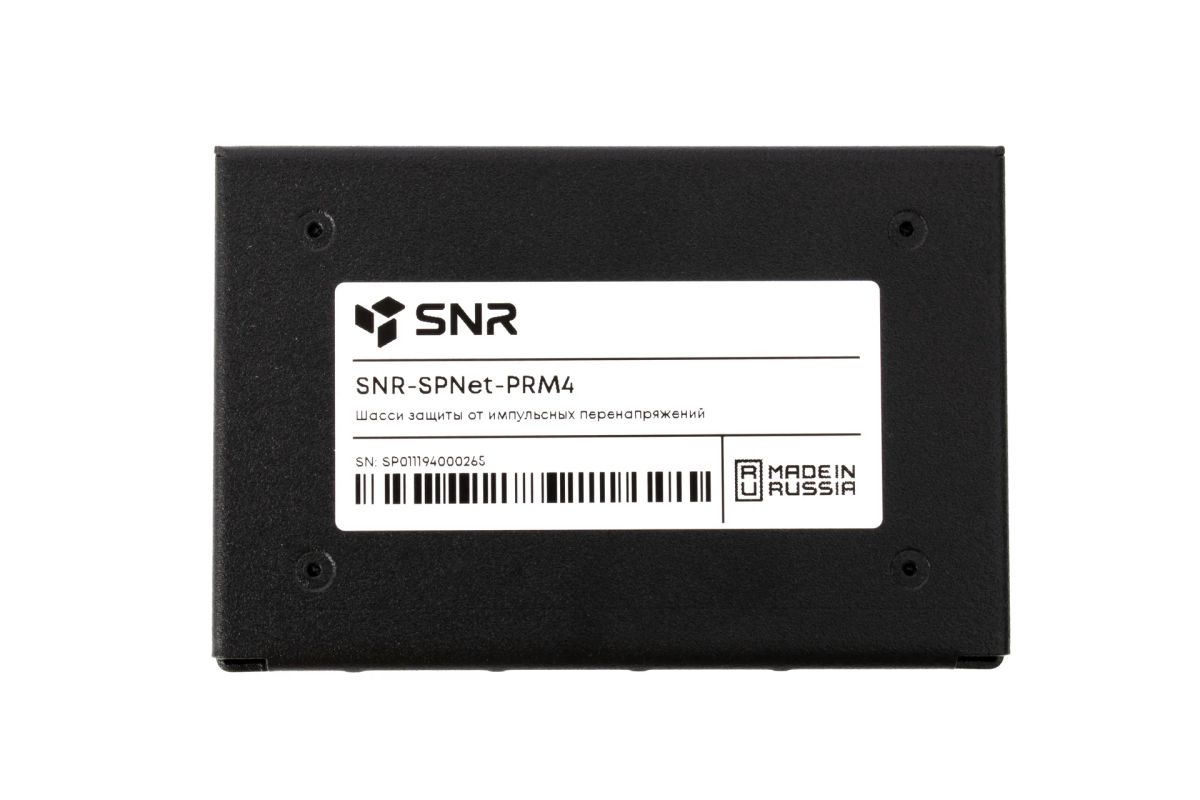 Шасси  SNR-SPNet-PRM4