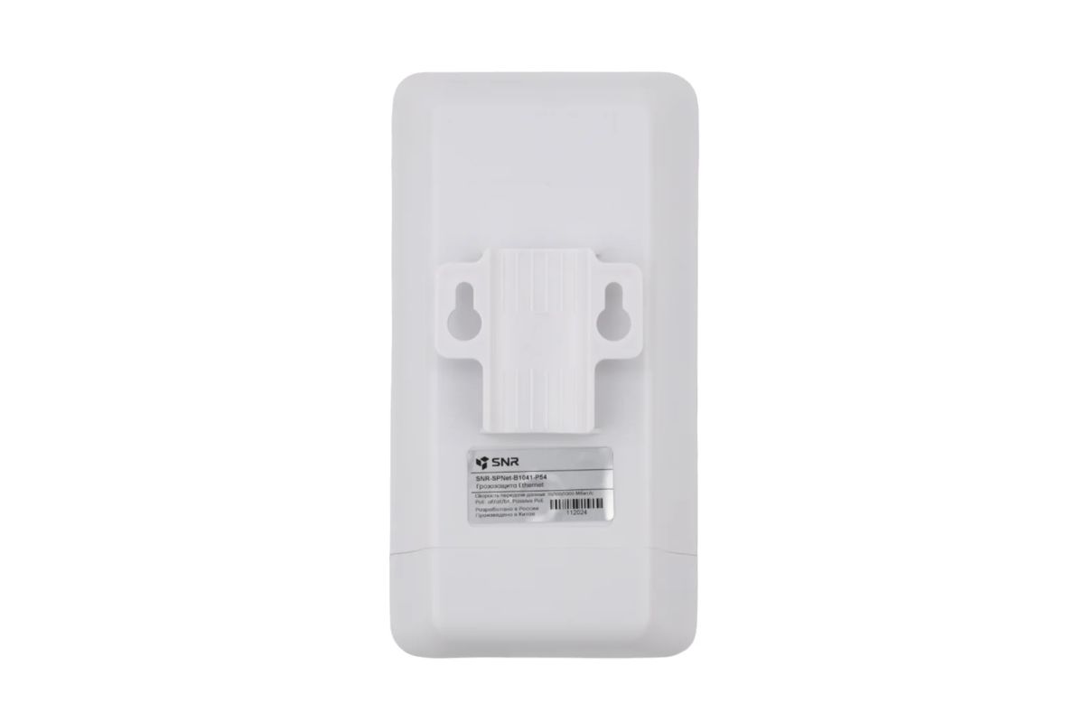 Грозозащита  SNR-SPNet-B1041-IP54